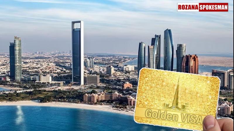 UAE Offers Nomination-Based Golden Visa to Indians Without Investment Requirement