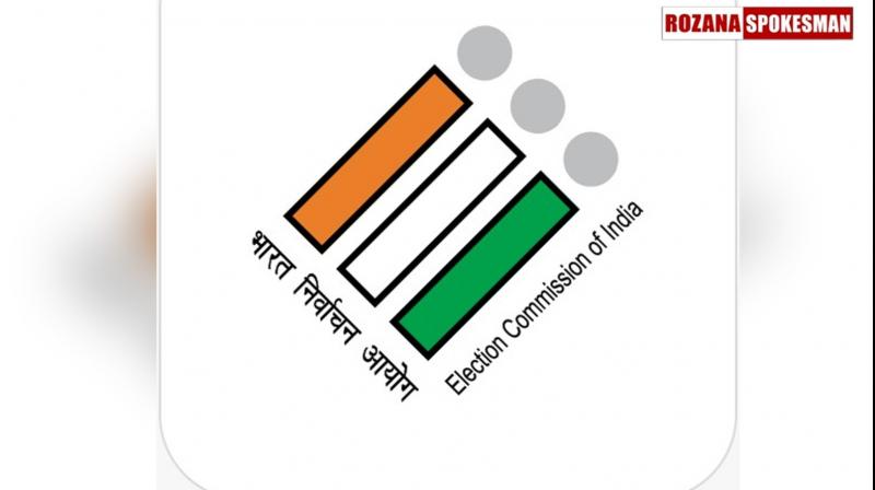 ECI: Bihar SIR Form Collection Touches Nearly Halfway Mark in 14 Days; 17 Days Still Left