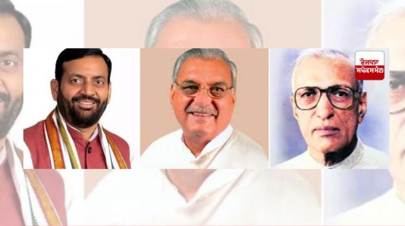 "Reviving Punjabi Identity in Haryana: A Journey Through Linguistic and Cultural Progress"