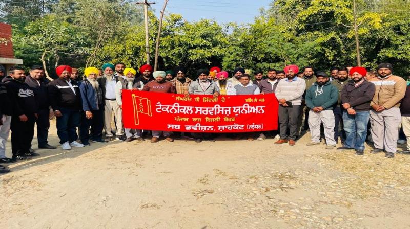 SKM also linked the Electricity Bill with other contested policies, alleging the Centre is pushing “anti-people” measures, including the Seeds Bill, 2025, anti-MGNREGS measures and labour codes. File Photo.