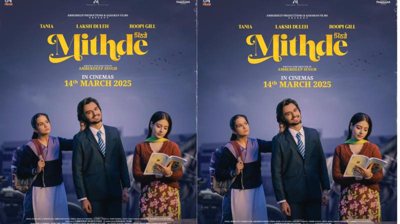 Panorama Studios Brings Amberdeep Singh's Punjabi Movie Mithde to World Audiences