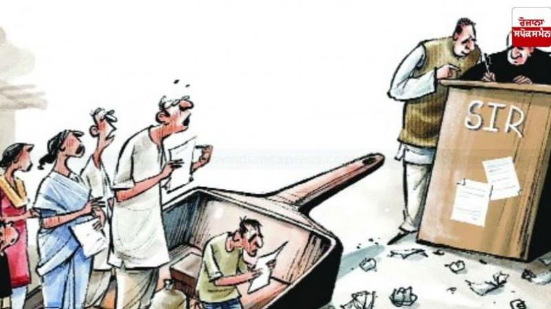 Editorial: The vote-reform campaign is essential for the cleanliness of the electoral process.