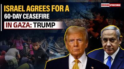 Trump Claims Israel Agrees to Conditions for 60-Day Ceasefire in Gaza