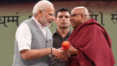 PM presented Vaishakh Sammaan Prashasti Patra to Central Institute of Higher Tibetan Studies