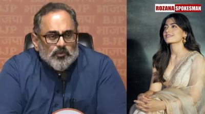 Rashmika Mandanna Deepfake AI Viral Video News