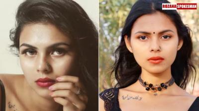 Riya Barde Video Watch: Riya Barde's video goes viral on Internet 