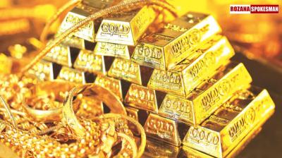 Gold and Silver Prices Rise: Check Latest Rates in Major Indian Cities (04-10-2024)