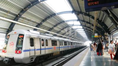 Delhi Metro Rail Corporation