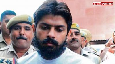 Lawrence Bishnoi Jail Interview: Punjab Govt Suspends Former DSP Gursher Singh Sandhu, 6 Officers 