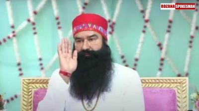 Punjab CM Bhagwant Mann Approves Prosecution of Ram Rahim in 2015 Sacrilege Cases