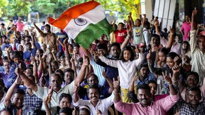 Nationwide Celebration