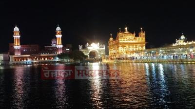 Golden Temple