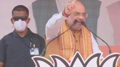 Amit Shah
