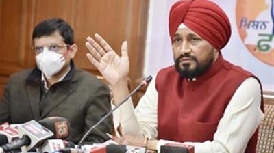 Charanjit Singh Channi