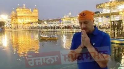 Anupam Kher at Golden Temple in Amritsar