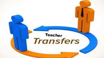Teachers Transfer Policy