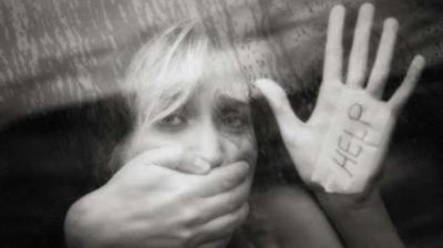 Protection of Children from Sexual Offences Act