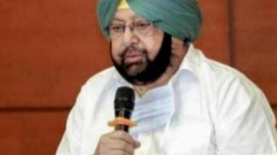 Captain Amarinder Singh