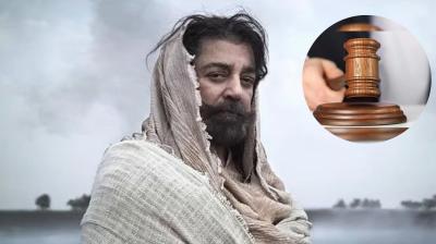 "Putting People in Fear, Threat of Burning Theatres Cannot Be Allowed": Supreme Court-Thug Life Ban