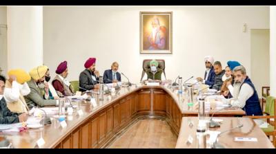 Captain Amarinder Singh