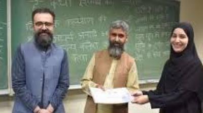 The course's origins trace back to a three-month weekend workshop that drew enthusiastic participation and prompted LUMS to formalise it into a full academic offering. File Photo.