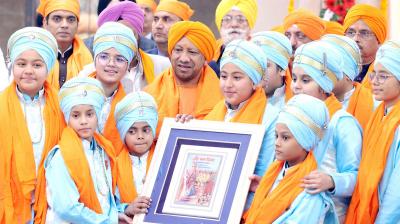 UP CM Yogi Adityanath News