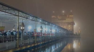 Dense Fog in Golden Temple, Amritsar