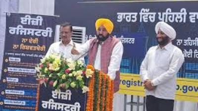 Another key feature of this new system is that citizens can now draft their sale deeds online or via Sewa Kendras by paying a nominal fee of INR 500. File Photo.