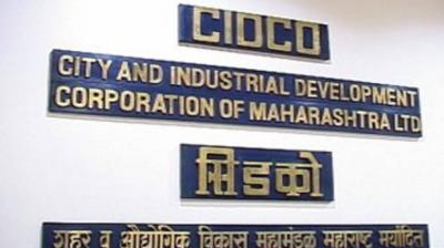 City and Industrial Development Corporation