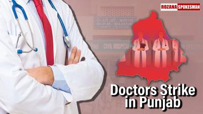 Punjab Doctors Begin 3-Hour Daily Strike, Impacting OPD Services 