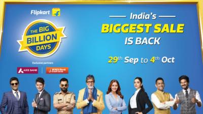 FLIPKART BIG BILLION SALE 2021