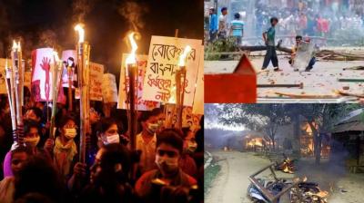 Violence Erupts in Bangladesh Over Alleged Assault of Eighth-Grade Tribal Schoolgirl; 3 Dead (Image Courtesy: Dynamite News)