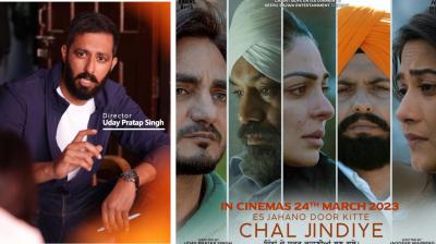 Es Jahano Door Kitte-Chal Jindiye