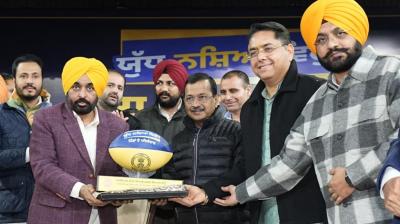 War Against Drugs 2.0: Public Can Give Missed Call to Be Pind De Pehredar; AAP Launched