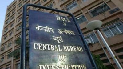 THREE YEARS RIGOROUS IMPRISONMENT TO 24 ACCUSED FOR CAUSING LOSS OF Rs.5.86 CRORE (APPROX) TO STATE BANK OF INDIA