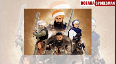  "Akaal The Unconquered"- A New Punjabi Historical Drama 