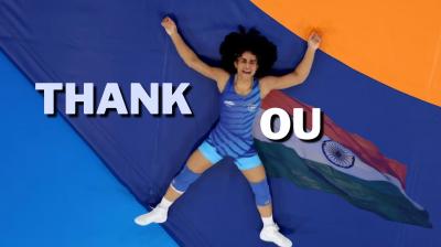 Vinesh Phogat Announces Retirement After Disqualification in Paris Olympics 2024, Says 'Goodbye...'