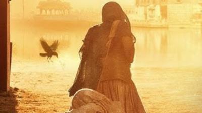 Who was Bibi Rajni? Know her real story 