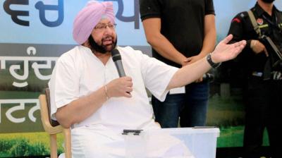 Capt Amarinder Singh