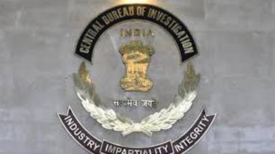 CBI Conducts Extensive Searches Across India in GainBitcoin Cryptocurrency Scam Investigation