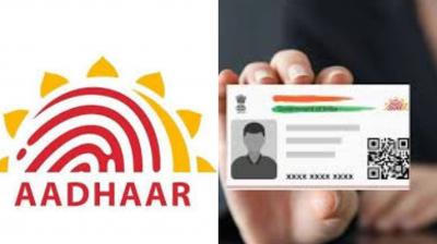 UIDAI Free Aadhaar Card Update: Deadline extended