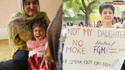 Breaking the Silence – Ending Female Genital Mutilation	