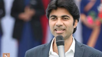 Self-Styled Pastor Bajinder Singh