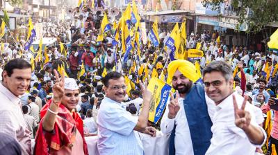 Madhya Pradesh elections 2023