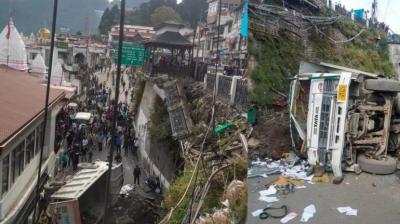 Major Accident in Mussoorie