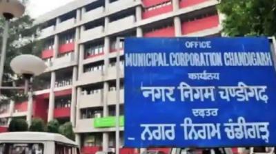 Punjab and Haryana High Court Halts Chandigarh Mayor Elections, Orders Rescheduling