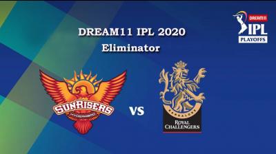 SRH VS RCB  Match 58 Eliminator, DREAM11 IPL 2020, T-20 Match