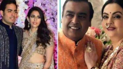 Mukesh Ambani, Nita become grandparents