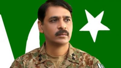 Maj Gen Asif Ghafoor