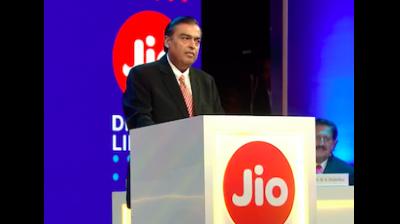 Jio Financial Services Share Price Rise